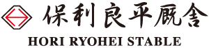 保利良平厩舎
